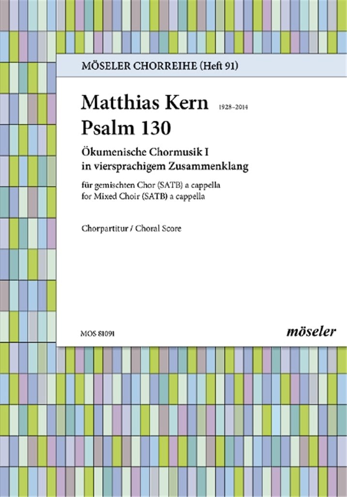 Psalm 130